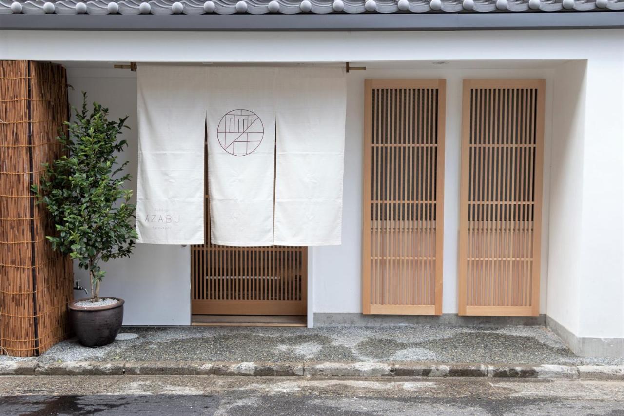 Auberge Azabu Kiotó Kültér fotó