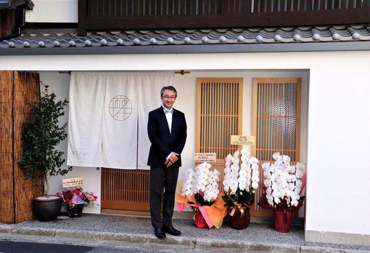 Auberge Azabu Kiotó Kültér fotó