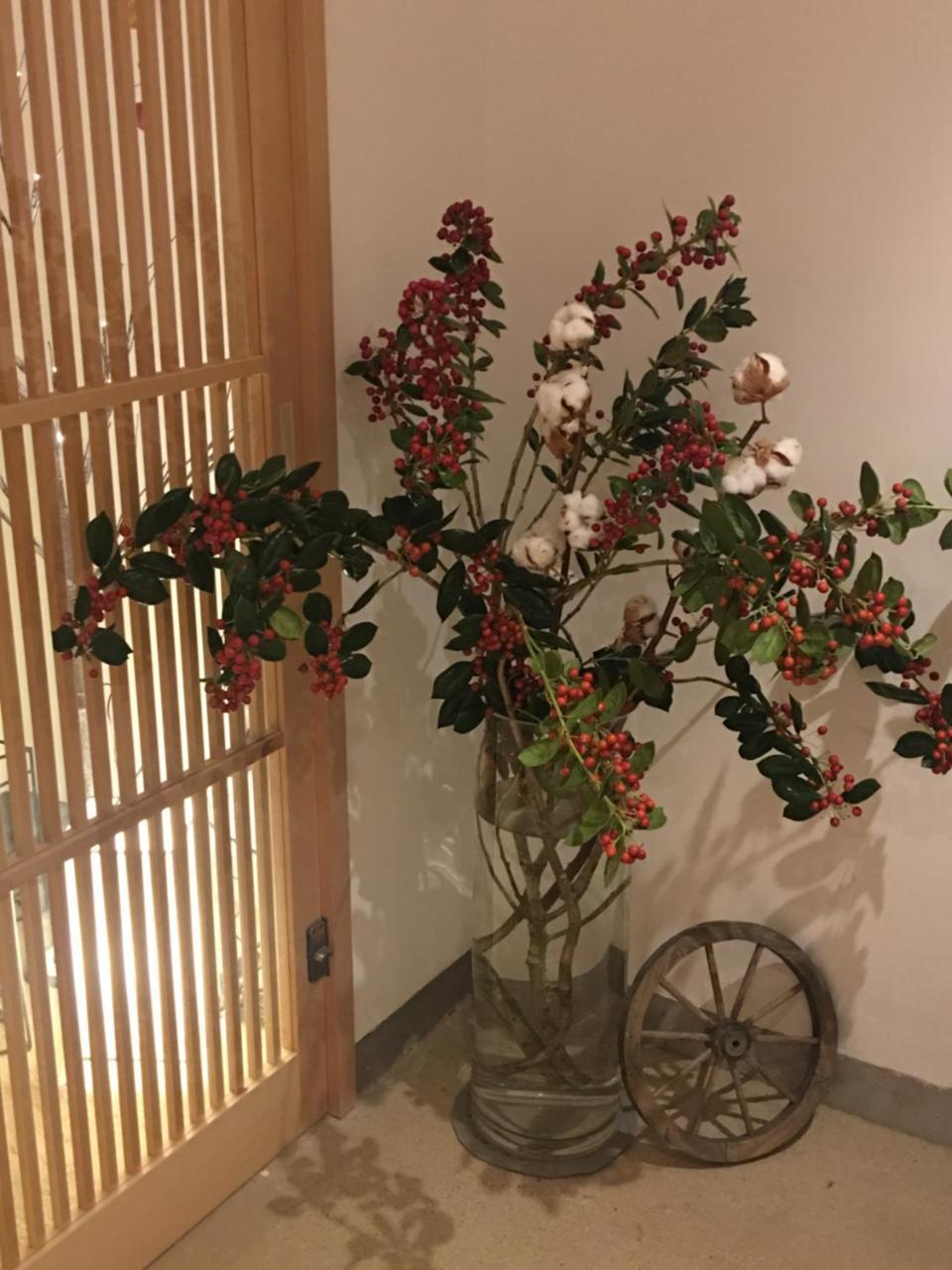 Auberge Azabu Kiotó Kültér fotó