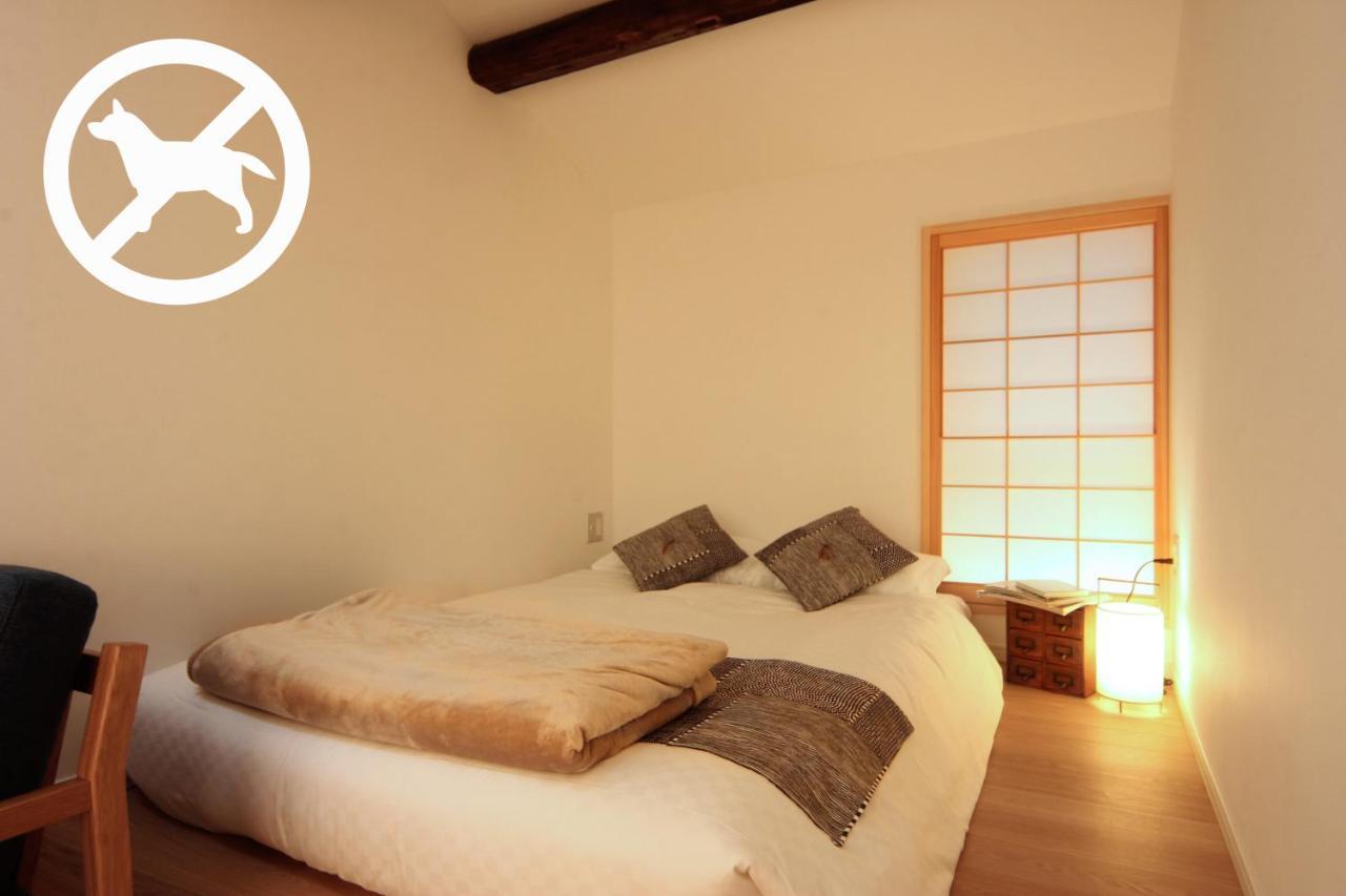 Auberge Azabu Kiotó Kültér fotó
