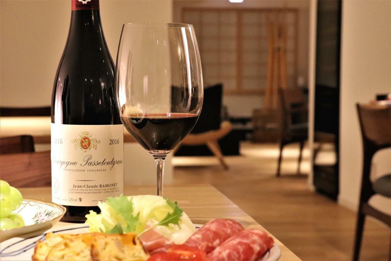 Auberge Azabu Kiotó Kültér fotó